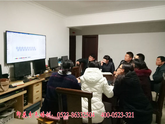 华艺电脑绣花培训学校