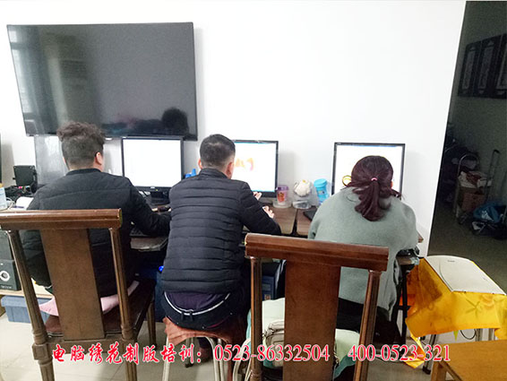 华艺电脑绣花培训学校