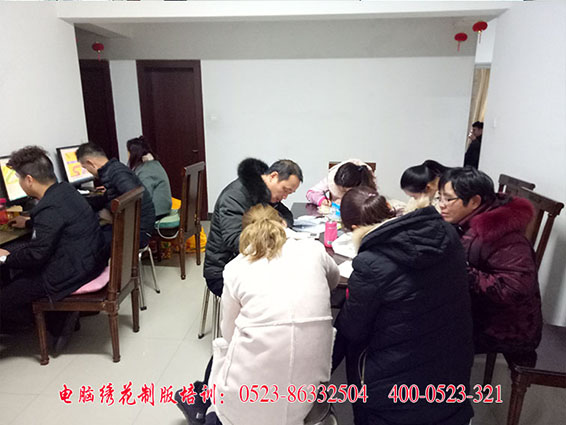 华艺电脑绣花培训学校