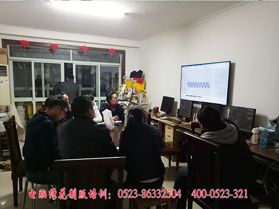 华艺电脑绣花培训学校